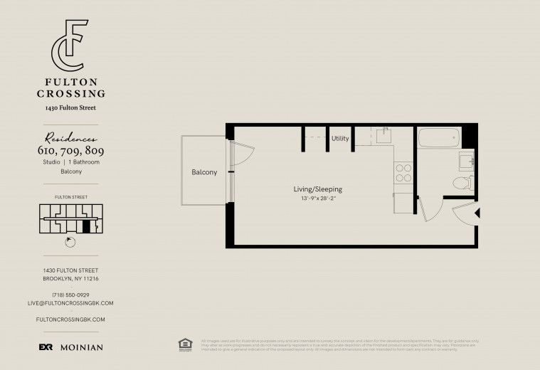1430 Fulton St, Apt 510 Image 5