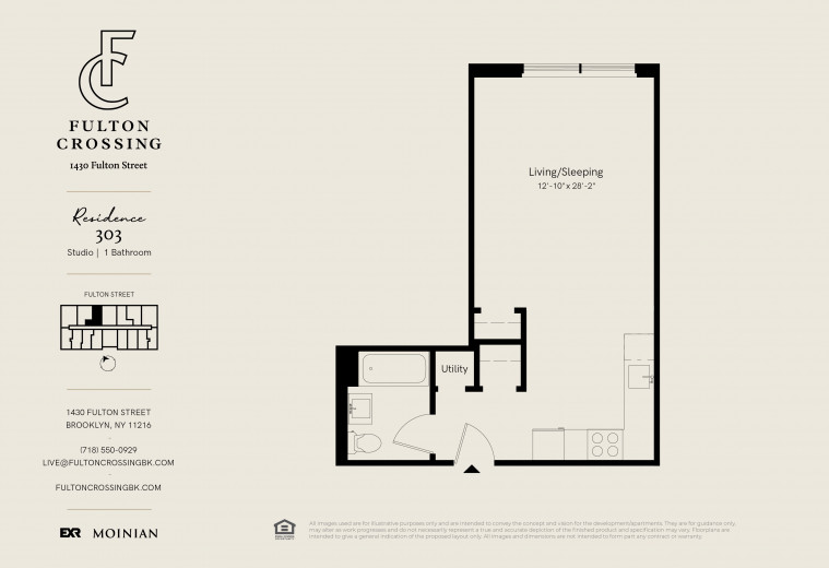 1430 Fulton St, Apt 203 Image 9