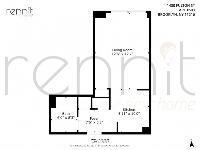 1430 Fulton St, Apt 203 Image 10