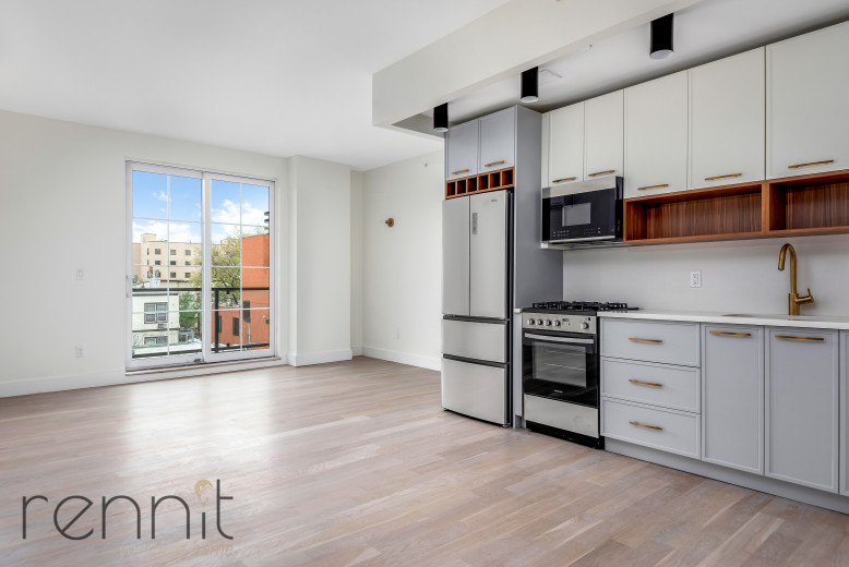 933 Rogers Ave, Apt 2B Image 1