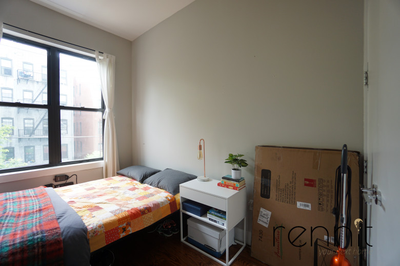 914 Hart St, Apt 2B Image 13